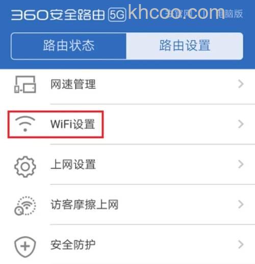 在地址栏输入192.168.1.1无法显示管理页面怎么办