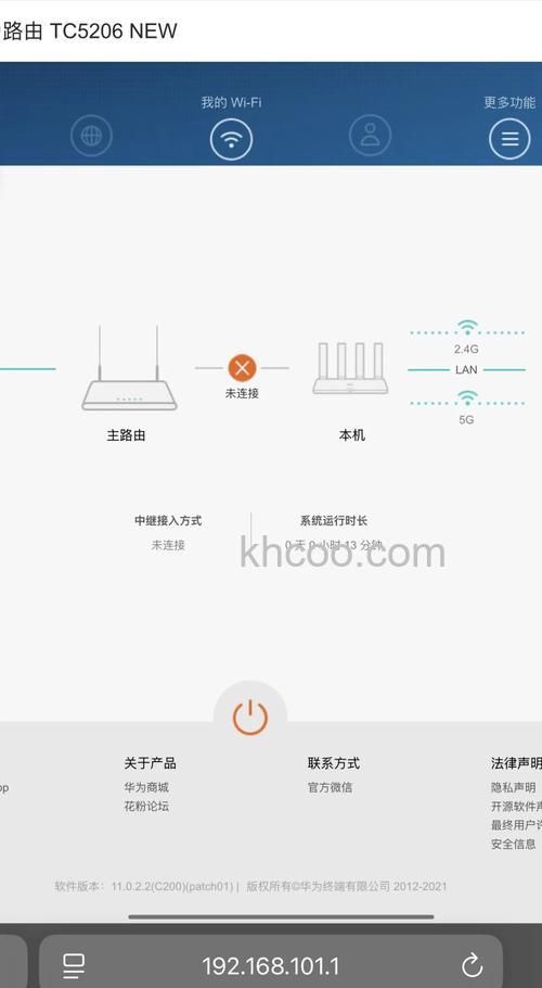 荣耀路由器Pro怎么恢复出厂设置 荣耀路由器Pro恢复出厂设置的方法