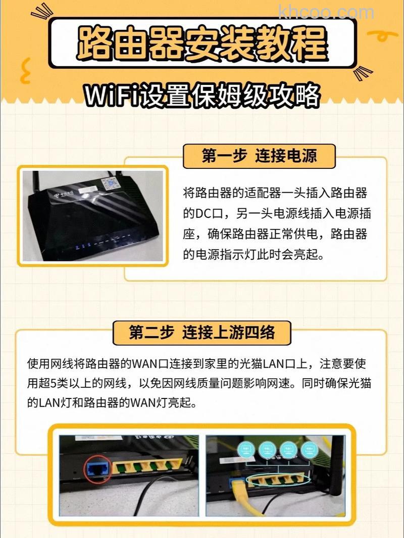如何利用路由器监控电脑网速？路由器分配网络带宽和限制别人网速的方法