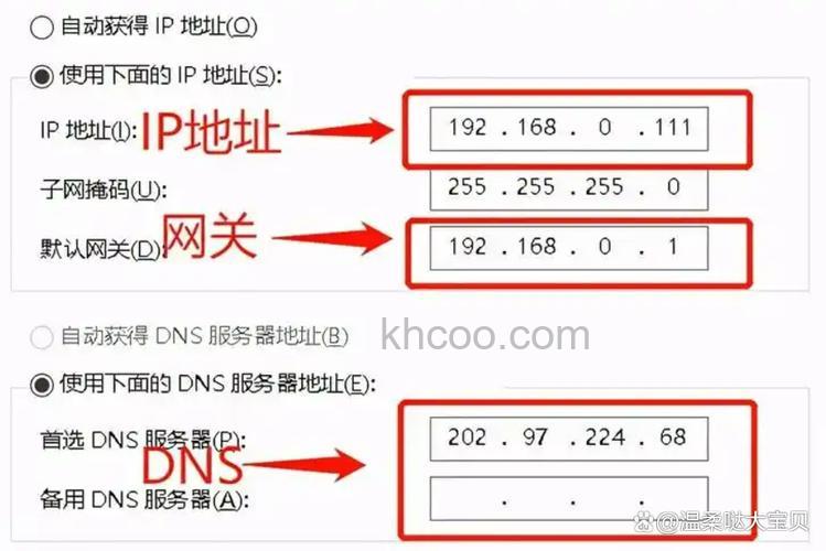 如何利用路由器限制别人上网?路由器限制网速设置、路由器限制网速软件是什么?