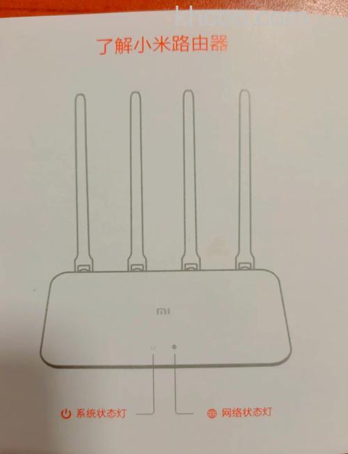 小米无线路由器变砖怎么办?小米路由器U盘刷机视频教程