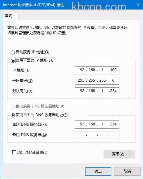 TP-Link无线路由器设置USB网络共享的方法