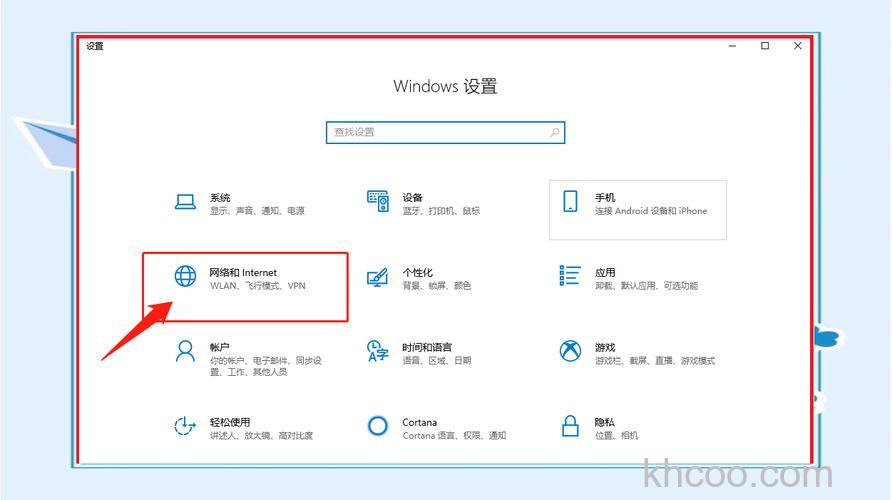 路由器怎么设置过滤MAC地址？路由器设置过滤MAC地址步骤