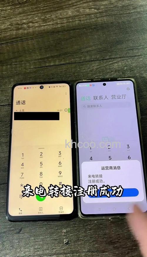 tplogin.cn手机上打不开的解决方法