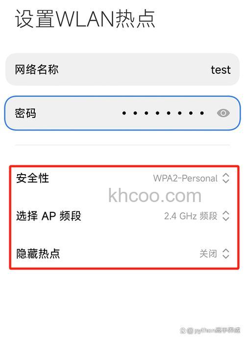 电脑搜不到手机热点 为什么搜不到手机热点