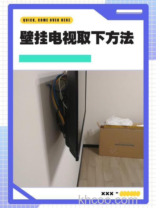 如何把电视猫安装在电视上去 把电视猫安装在电视上去方法【详解】