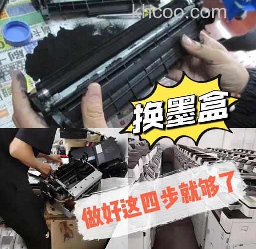 惠普彩色打印机如何换墨盒 惠普打印机墨盒更换方法【介绍】