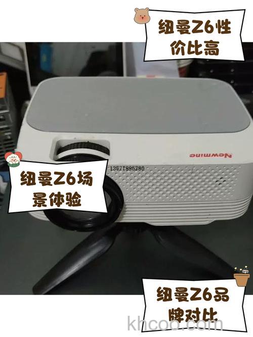 纽曼电视投影仪好不好 纽曼电视投影仪特点介绍【详解】