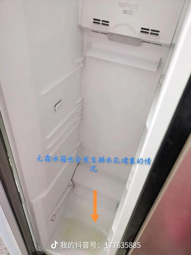 海尔冰箱排水孔是直的管吗 海尔冰箱排水孔使用方法【详解】