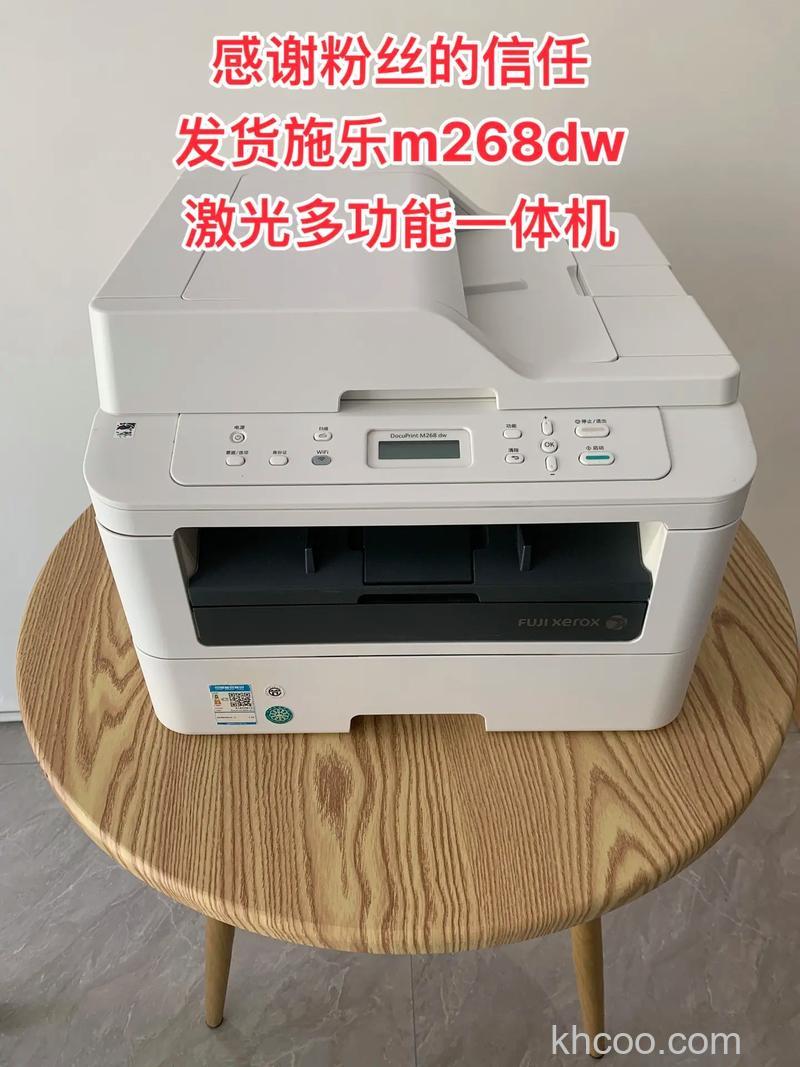 家用打印复印一体机什么牌子好 家用打印复印一体机品牌推荐【介绍】