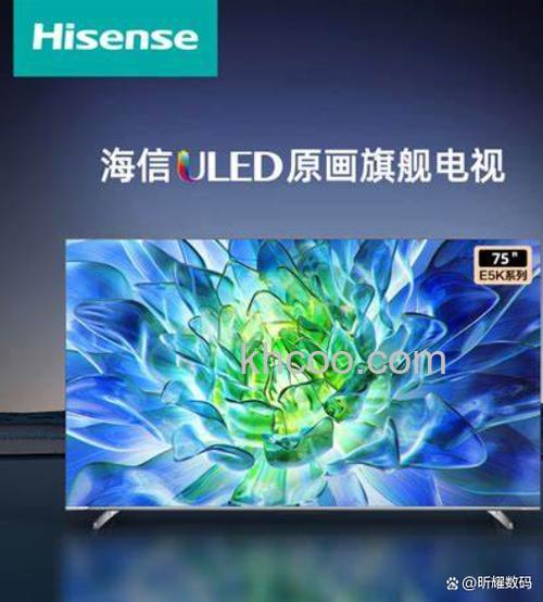 海信电视颜色不正怎么回事 海信电视机颜色调整方法【详解】