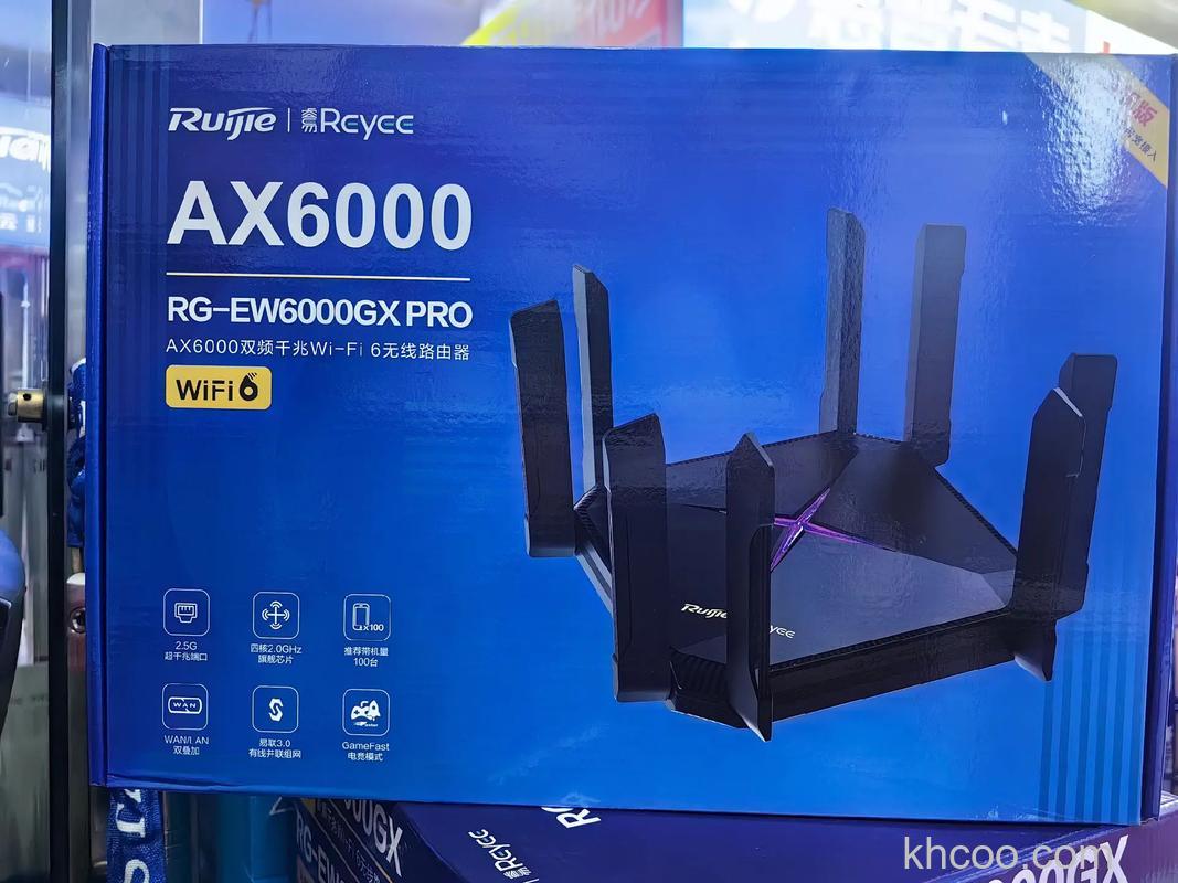 家用无线路由器哪个牌子好 家用无线路由器推荐