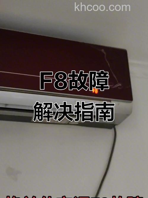 格兰仕空调突然不制冷怎么回事 格兰仕空调突然不制冷解决方法【详解】