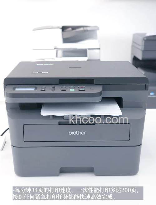 办公用打印机哪个好用 兄弟打印机怎么样【详解】
