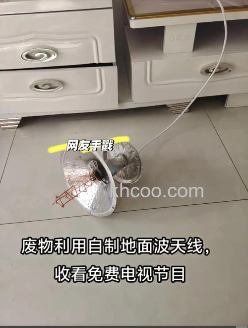 电视接收天线如何选购 电视接收天线选购方法【详解】