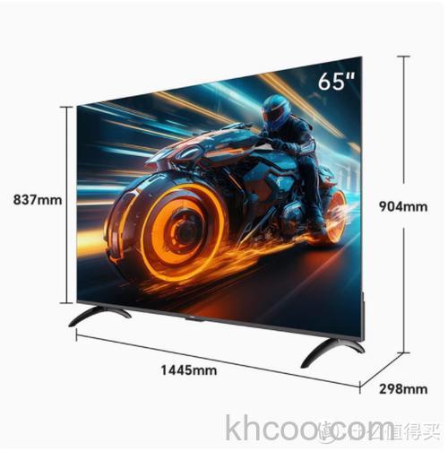 创维ai芯片电视怎么样 创维ai芯片电视优势介绍【详解】