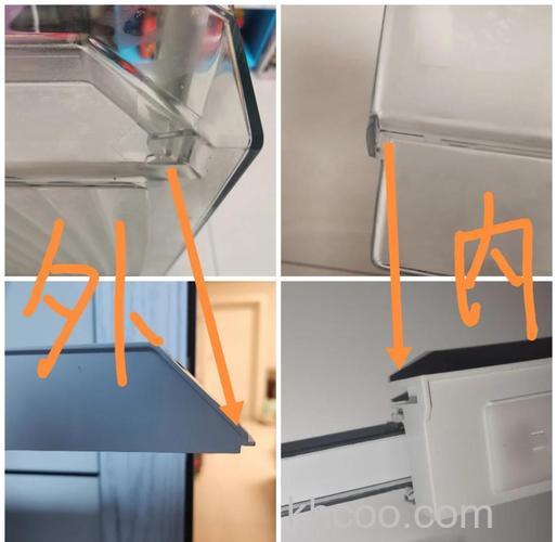 西门子冰箱怎么拆抽屉