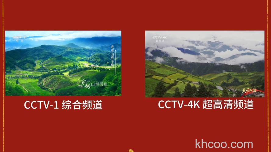 ed电视与液晶电视有什么区别 ed电视与液晶电视区别介绍【详解】