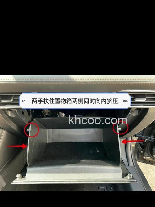 7系宝马空调滤芯怎么更换 7系宝马空调滤芯更换的位置和方法【详解】