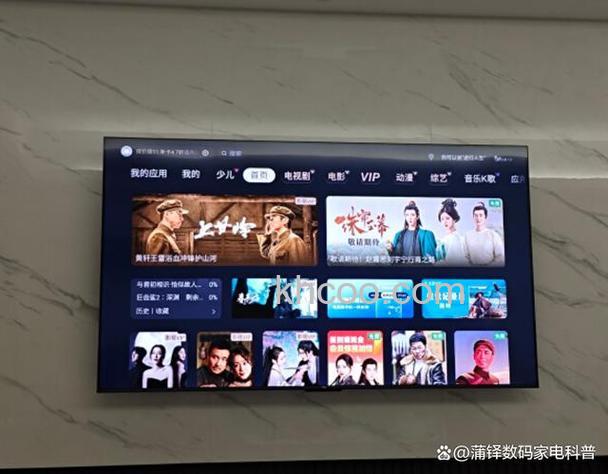 tcl智能云电视怎么样 tcl智能云电视介绍【详解】
