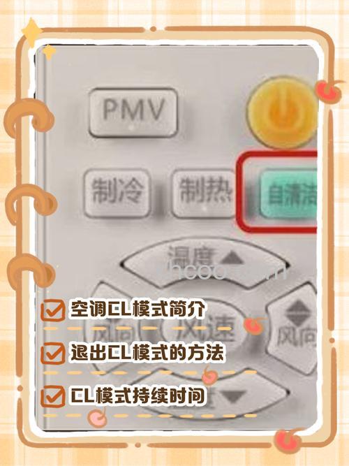 海尔空调没有遥控器怎么办 海尔空调没有遥控器解决方法【详解】