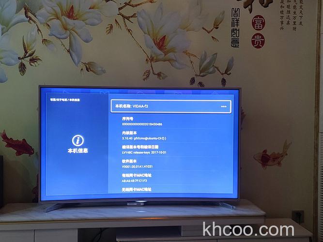 4K、3D和曲面电视哪个好【详解】