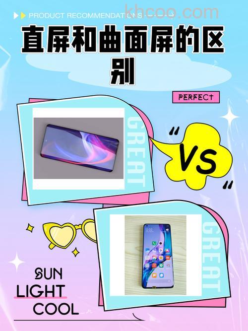 曲面屏电视为什么越来越少了 曲面屏电视和全面屏电视对比【详解】