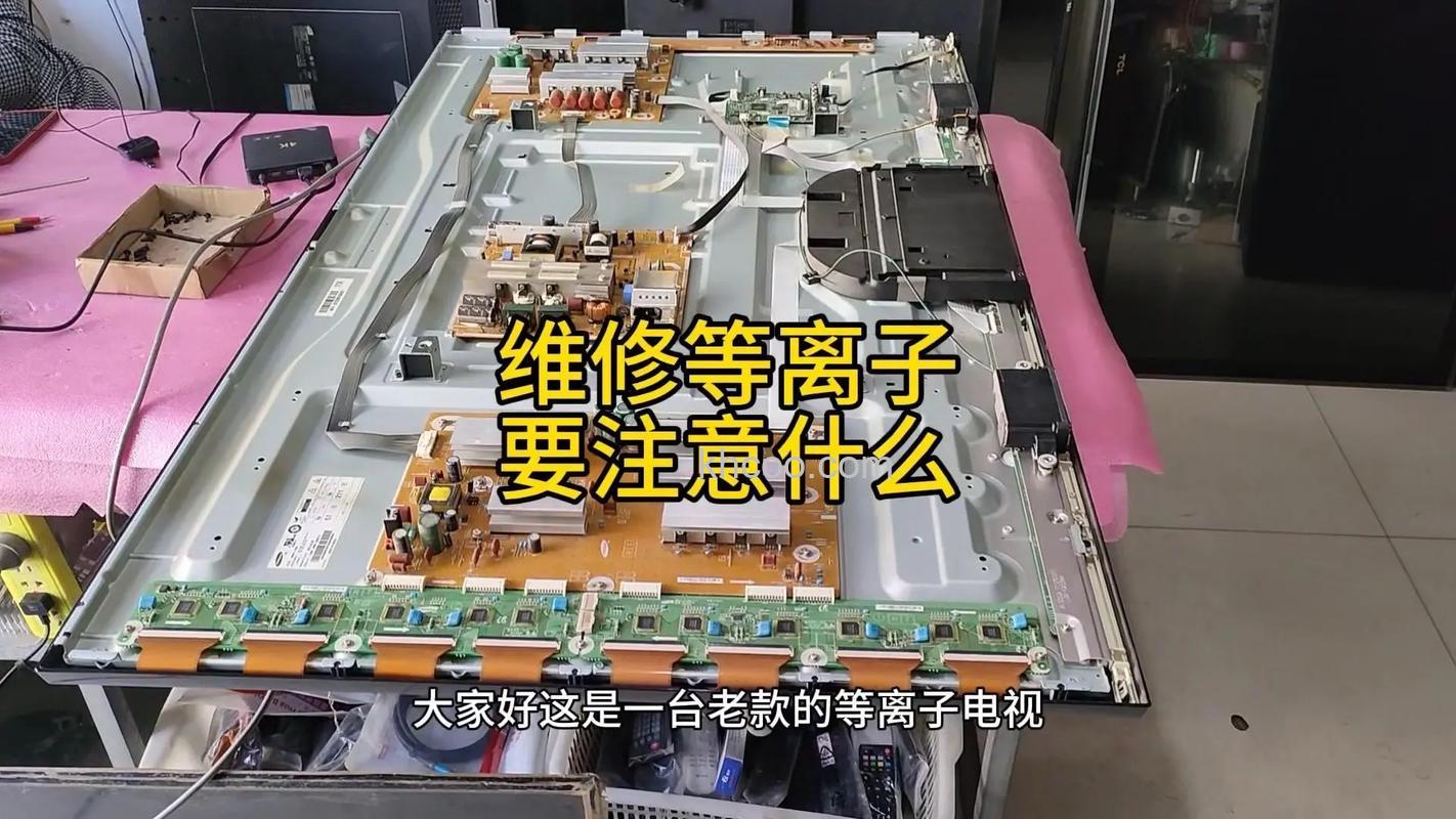 日立42寸等离子电视出现故障怎么办 日立42寸等离子电视故障原因大全【详解】