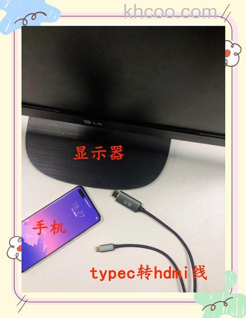 酷开电视怎么连接手机 酷开电视链接方法【电视推荐】