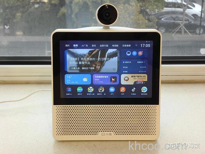 智能微型无屏电视好在哪里 智能微型无屏电视有点【详解】