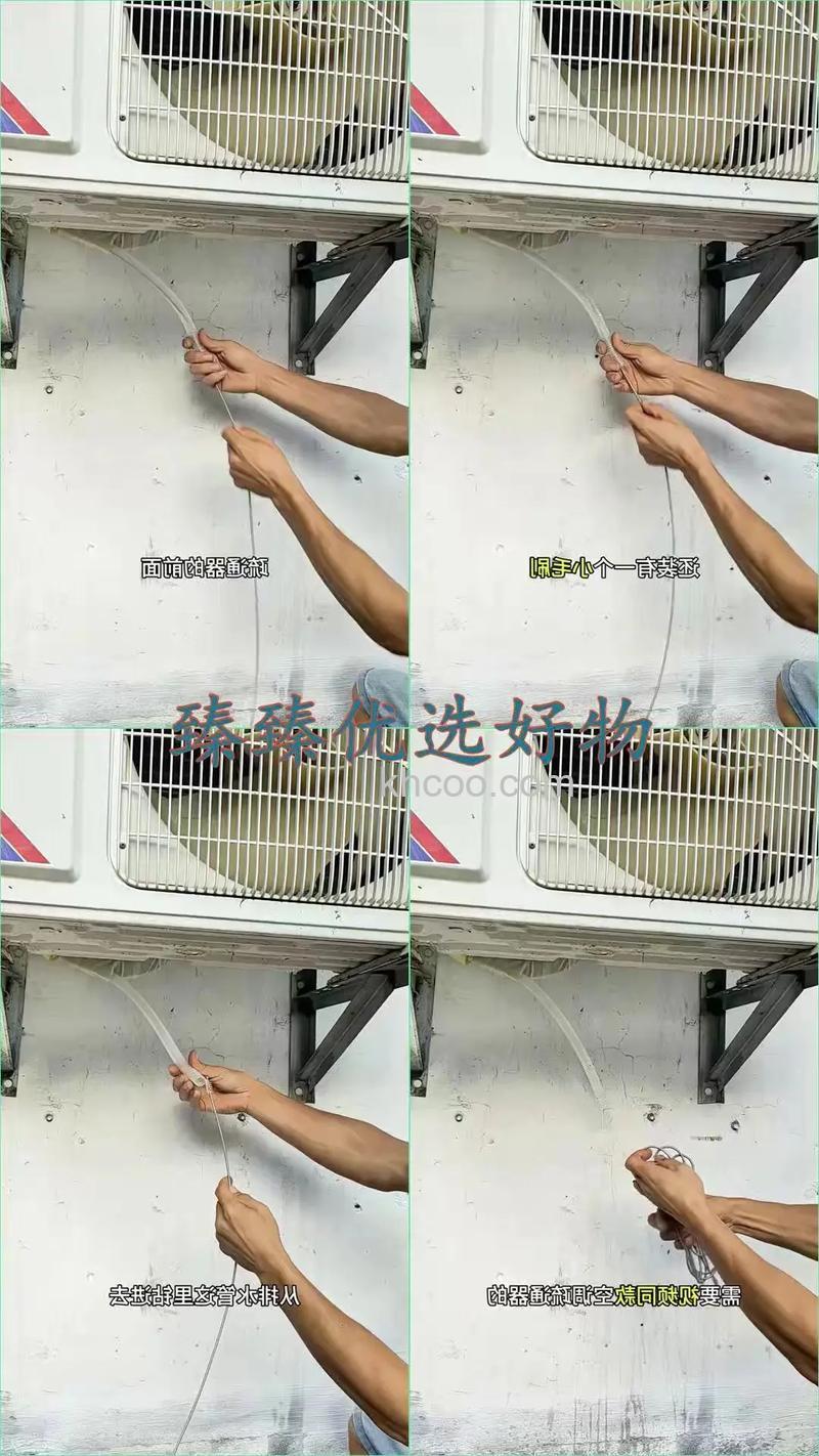 空调毛细管堵塞怎么办 空调毛细管堵塞解决方法【详解】