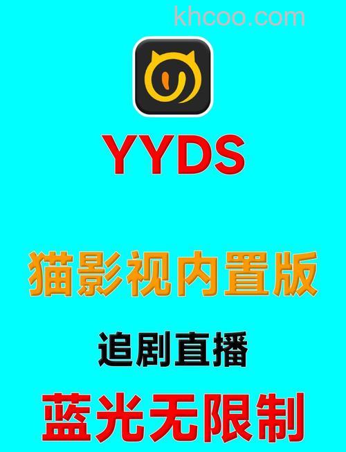 电视猫tv版如何使用 电视猫TV版如何下载