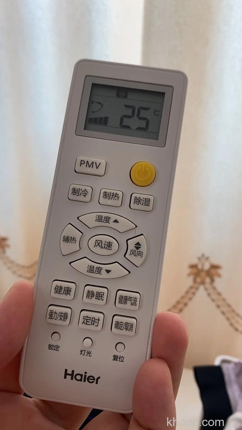 老式海尔立式空调没有遥控器怎么打开 老式海尔立式空调没有遥控器打开方法【详解】