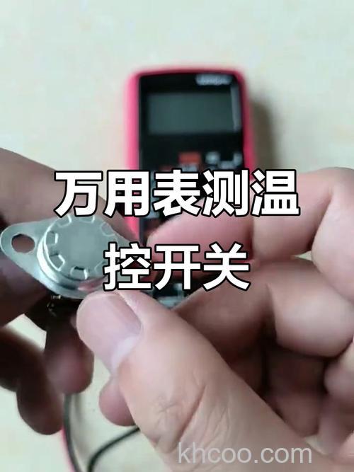 怎么知道空调温控器的好坏 空调温控器的好坏识别方法【详解】
