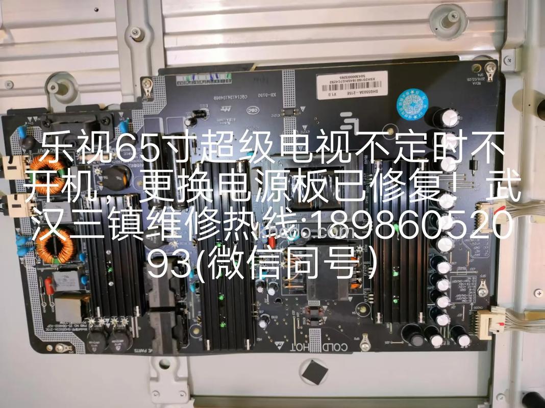 乐视电视60寸参数有哪些 全国乐视超级电视维修点【详解】