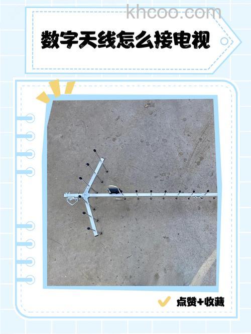 如何选购电视接收天线 选购电视接收天线方法【详解】