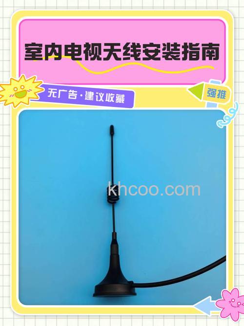 如何安装卫星电视天线 安装卫星电视天线方法【详解】