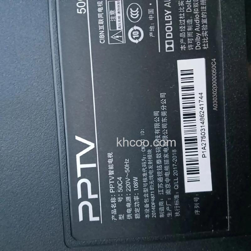 pptv电视机怎么样 pptv电视机价格为什么便宜【详解】