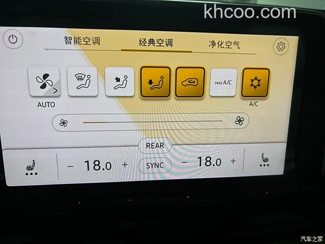 康佳空调显示03的原因是什么 康佳空调显示03解决方法【详解】