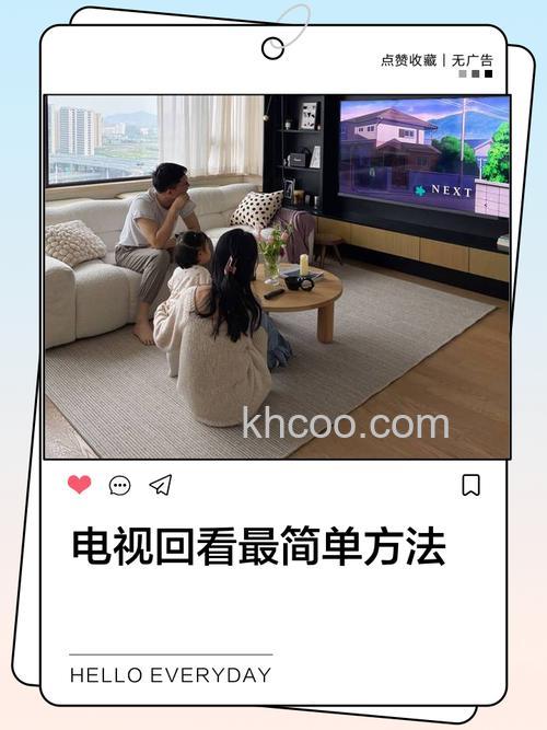 智能电视怎样看3d电影 智能电视看3d电影方法【详解】
