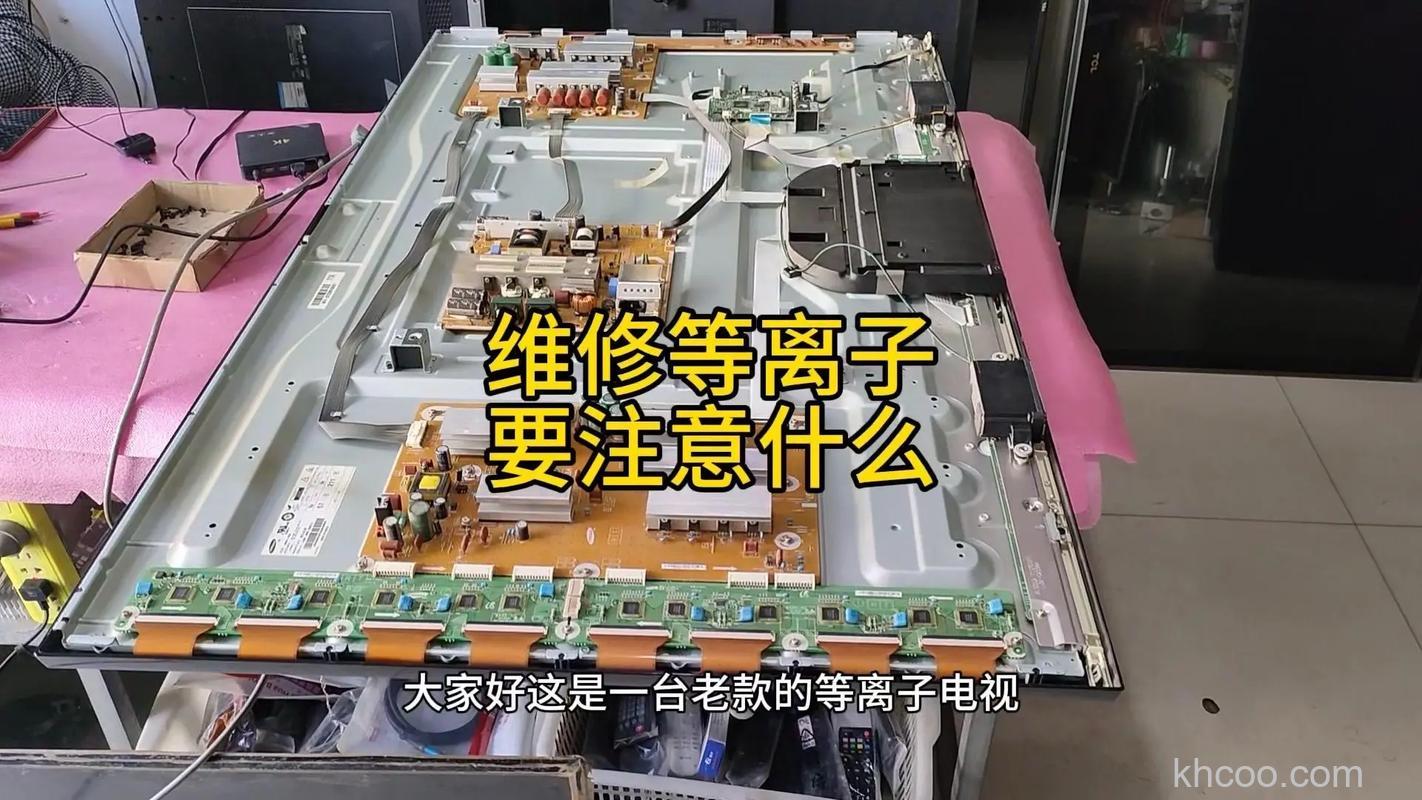 电视机怎么维修 电视机维修技巧有哪些【详解】