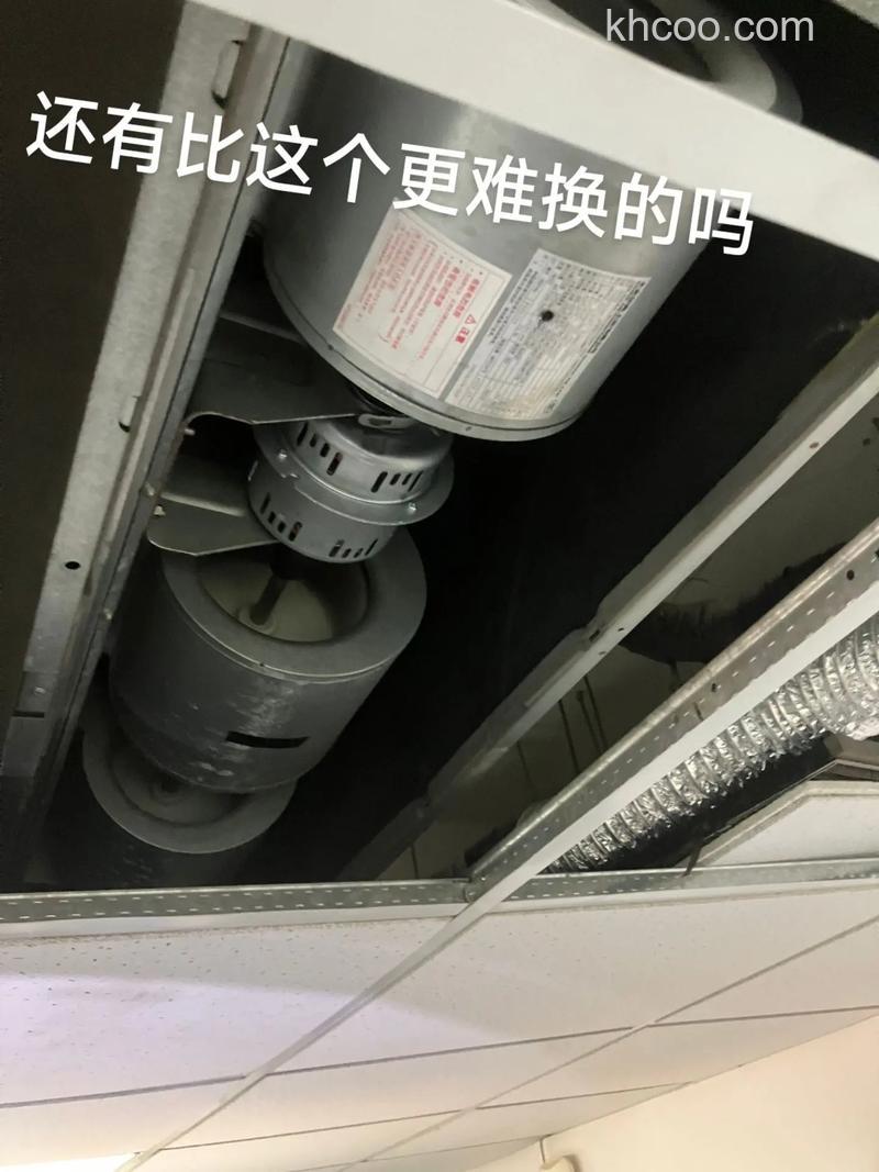 大金空调内机蜗壳怎么拆 大金空调内机蜗壳拆除方法【详解】