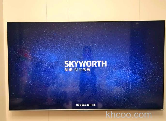 创维led电视怎么样 ？创维led电视产品推荐