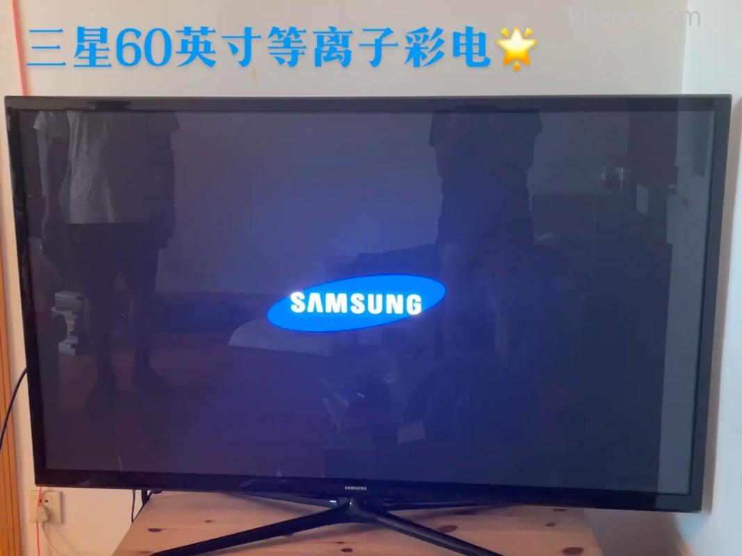 三星等离子电视多少钱 三星等离子电视报价