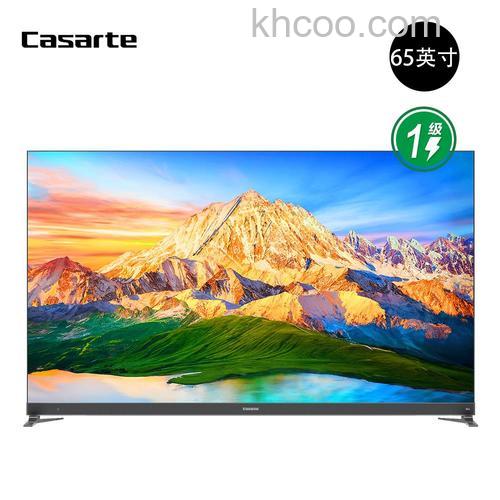 平板电视哪个牌子好