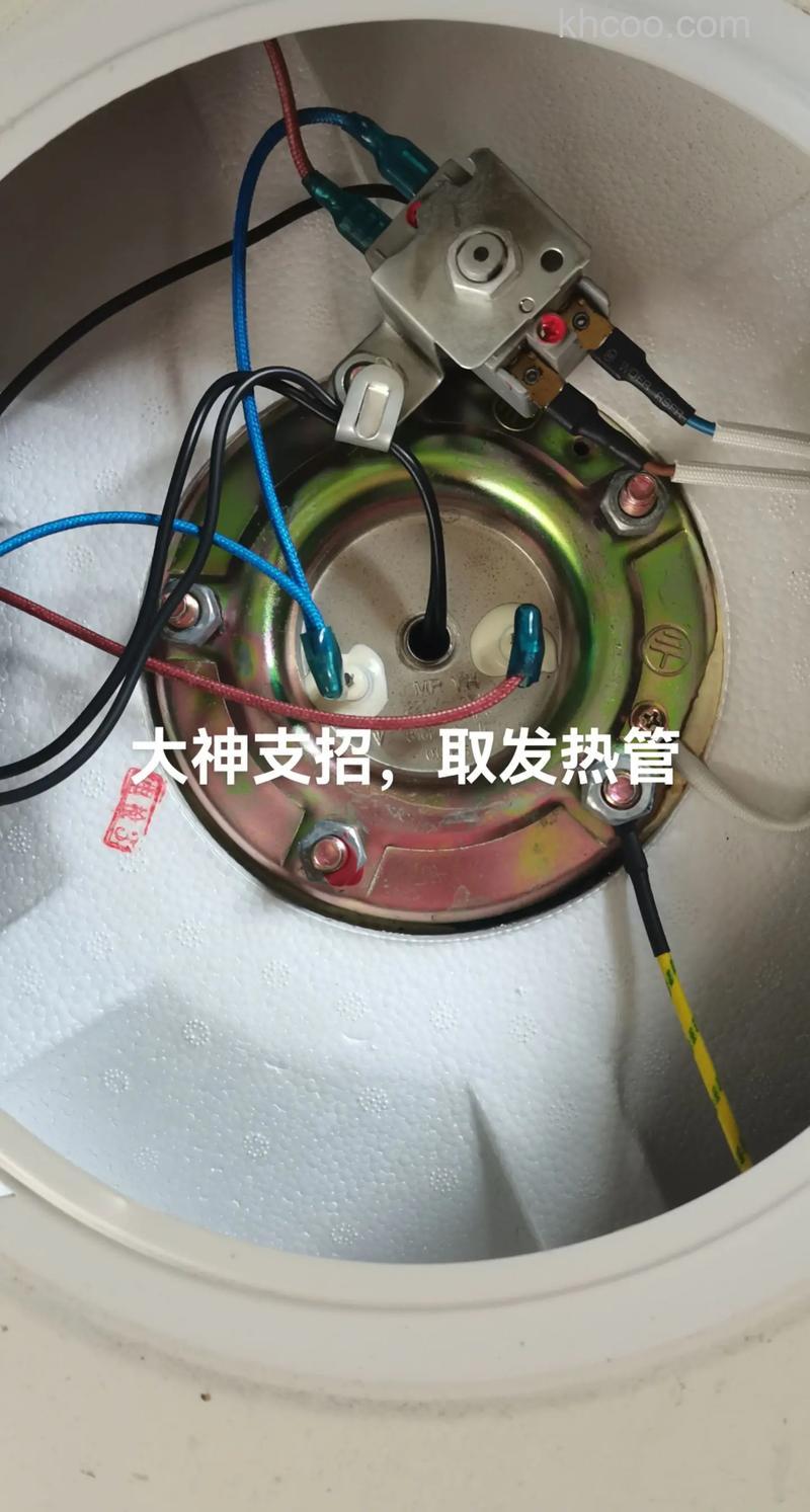 阿诗丹顿电热水器不加热怎么办 阿诗丹顿电热水器不加热的原因【详解】