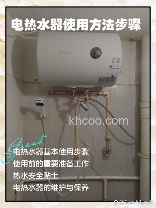 两卫的热水器12升够用吗 12升的热水器能够满足需求介绍【详解】