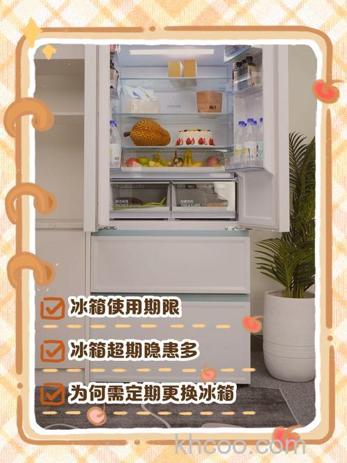 风冷电冰箱寿命如何延长 风冷电冰箱寿命延长方法【详解】