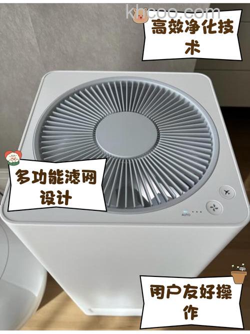 日本巴慕达空气净化器怎么样 日本巴慕达空气净化器特点介绍【详解】