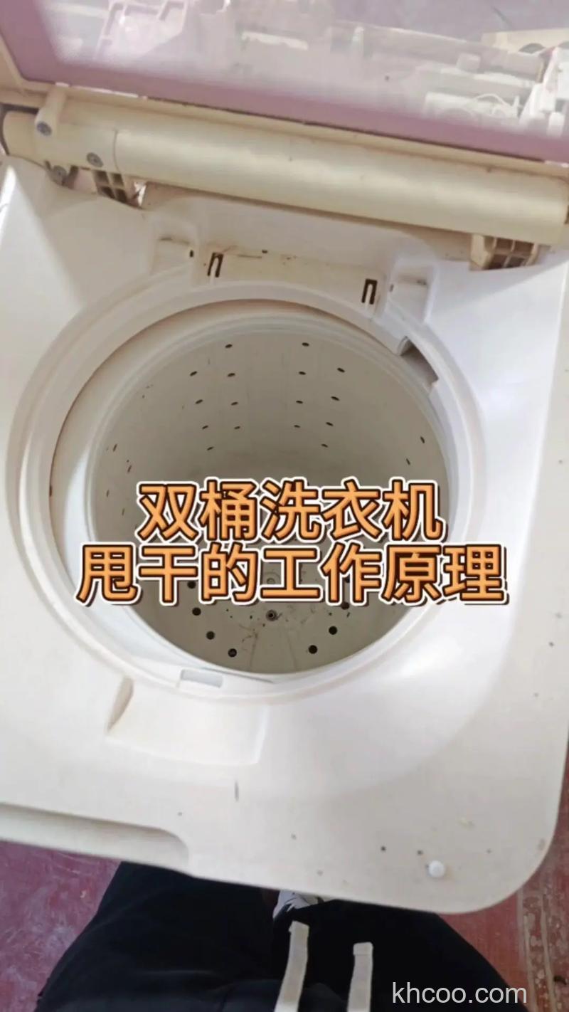 双缸洗衣机甩干桶转速慢无力问的原因及解决方案【详解】